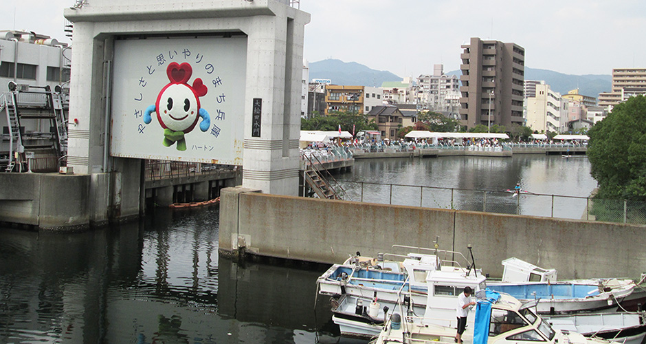 第１３回兵庫運河祭