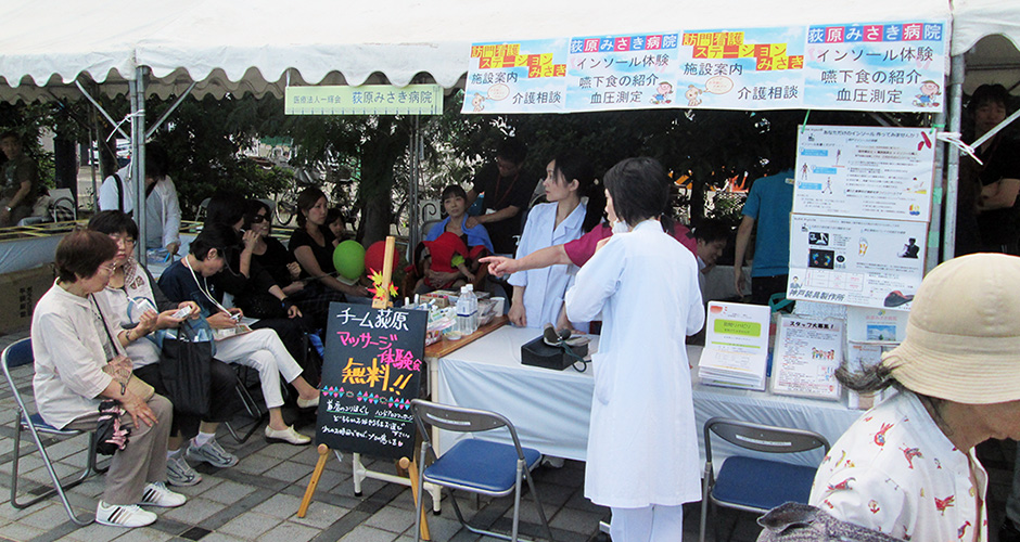 キャナルプロムナードにて「兵庫運河祭」が開催されました。