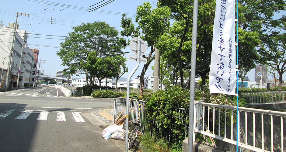 当会の会員合同の春季清掃活動を実施しました。