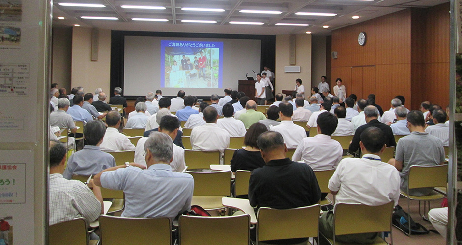 ８月２６日に兵庫県の『ひょうごの生物多様性保全プロジェクト』の団体発表会と認定証交付式が神戸市教育会館において盛大に開催されました。