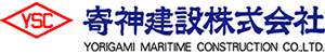 寄神建設(株)